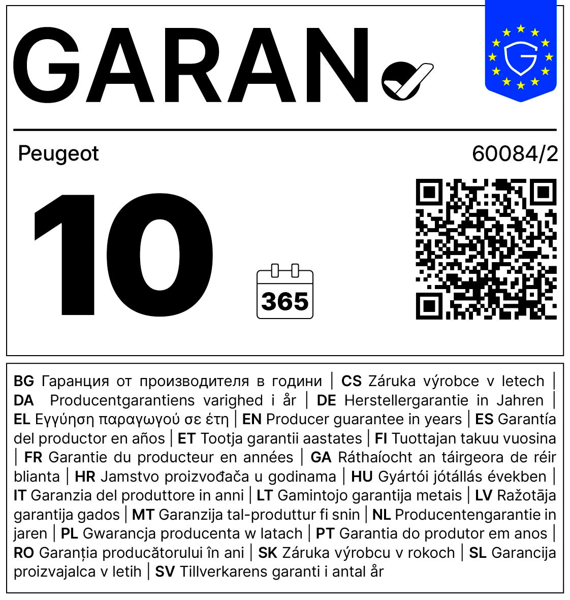 PEUGEOT OVNFASTFAD 25 CM CREME HVID
